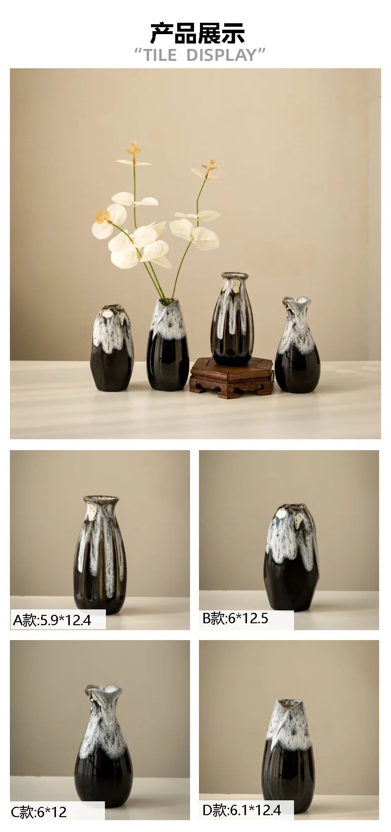 Japanese Kiln-Glazed Ceramic Vase — Handmade Retro Flower Arrangement Vase for Living Room & Foyer