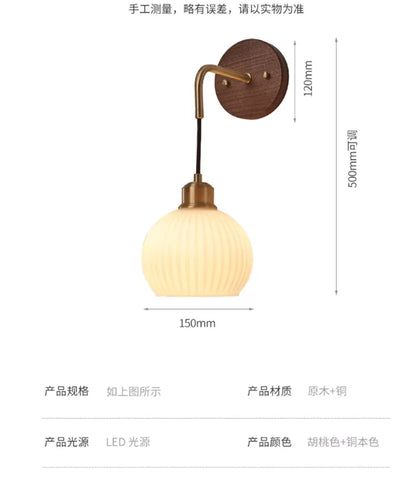 Japanese Retro Copper Wall Lamp — Walnut Wood & Frosted Glass Sconce for Bedroom & Hallway