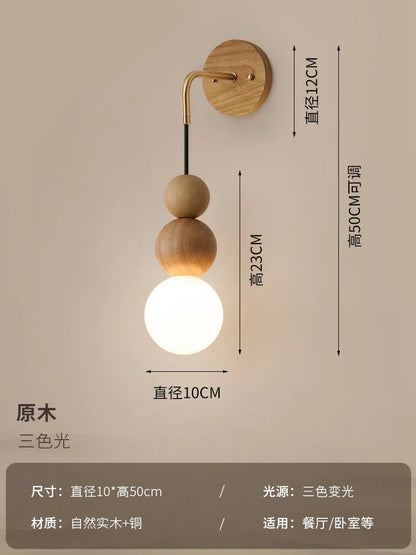 Japanese Retro Copper Wall Lamp — Walnut Wood & Frosted Glass Sconce for Bedroom & Hallway